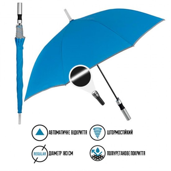 Парасоля-тростина автоматична Perletti Reflecting антивітер зі світловідбивачем синій - P96014-05