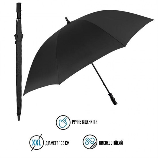 Велика парасоля-тростина механічна Perletti Golf XXL антивітер чорний - P96020-01 Велика парасоля-тростина механічна Perletti Golf XXL антивітер чорний - P96020-01