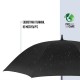 Велика парасоля-тростина механічна Perletti Golf XXL антивітер чорний - P96020-01