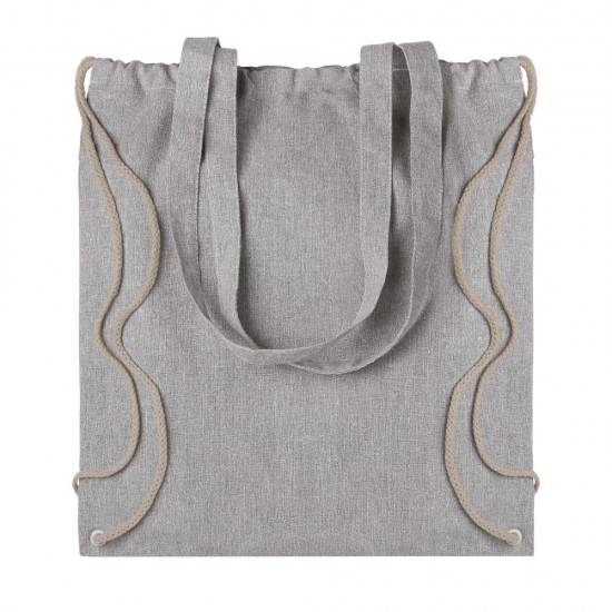 Сумка-мішок 2в1 з довгими ручками SOL'S Atlanta сірий меланж - 04099360TUN Сумка-мішок 2в1 з довгими ручками SOL'S Atlanta сірий меланж - 04099360TUN