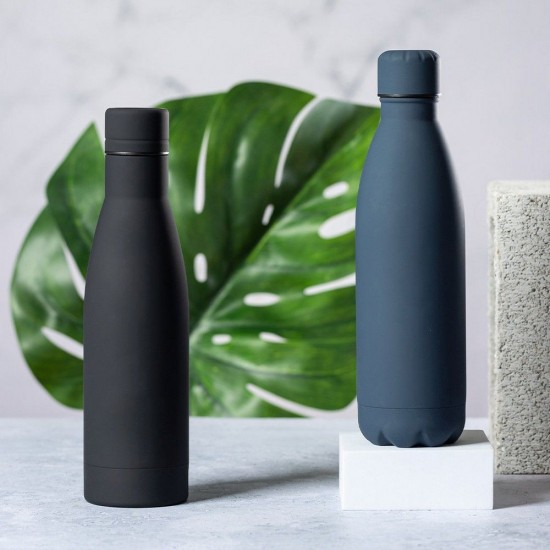 Пляшка для води 750 мл сталева Voyager білий - V1077-02