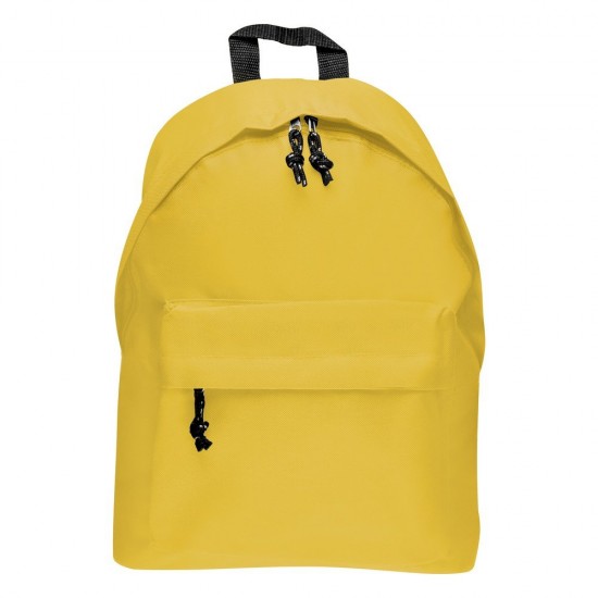Рюкзак жовтий - V4783-08
