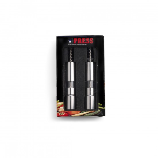 Млин Voyager сріблястий - V5302-32