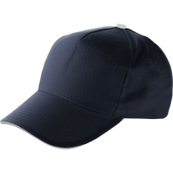 Кепка Voyager Cotton кобальт - V7021-04 Кепка Voyager Cotton кобальт - V7021-04
